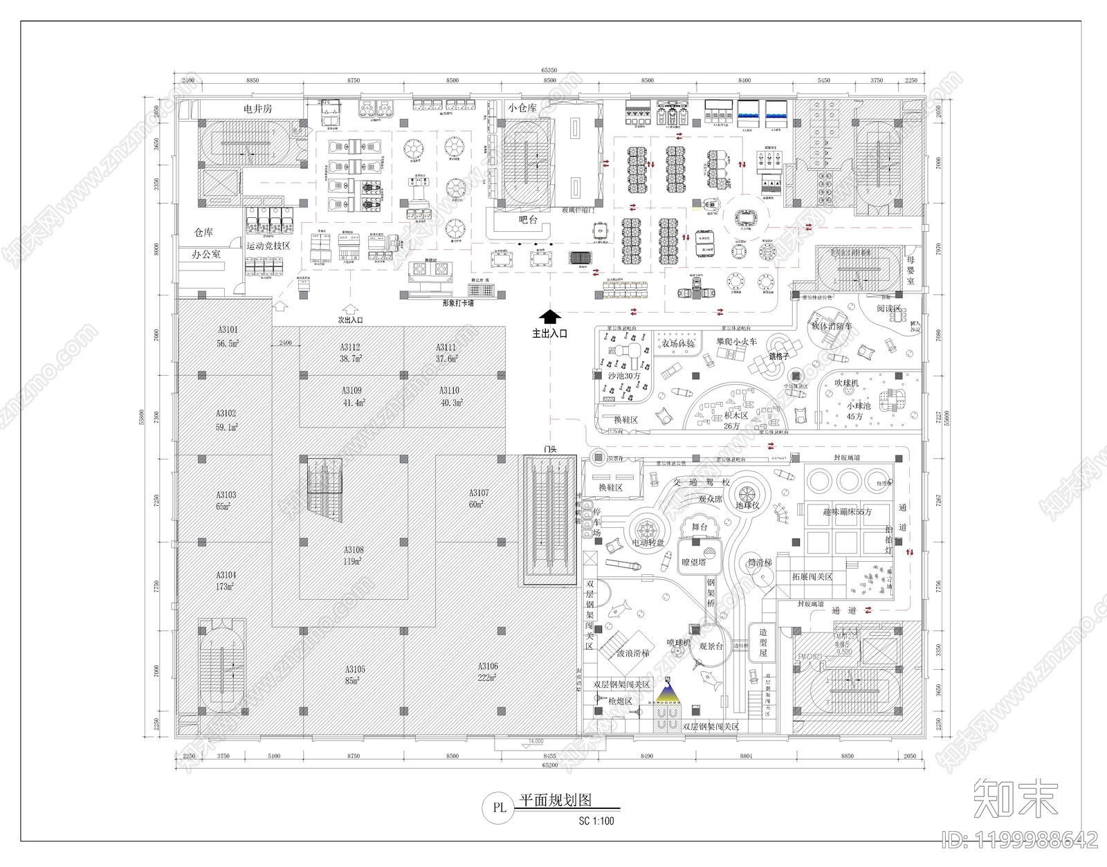 现代儿童乐园cad施工图下载【ID:1199988642】