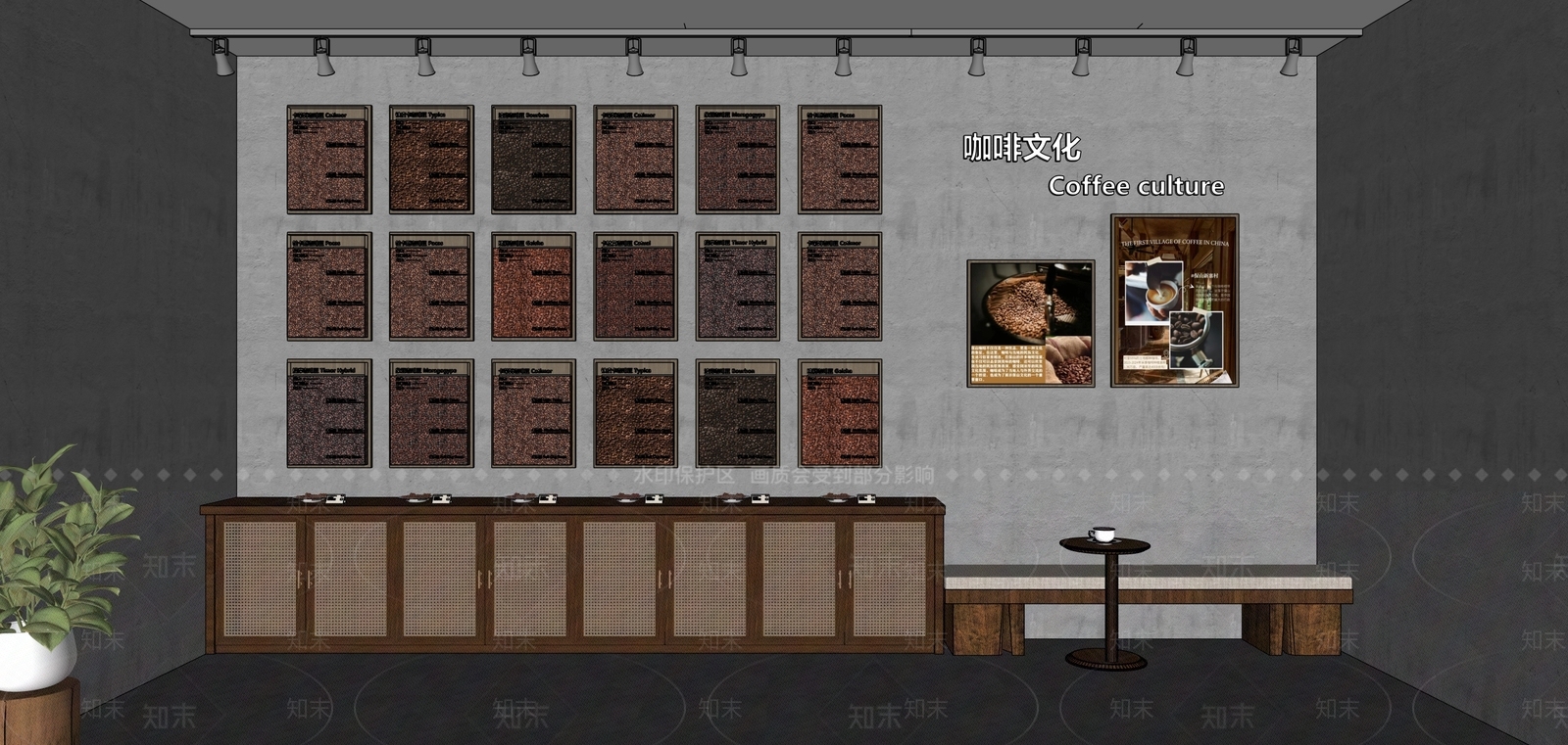 现代中古咖啡厅SU模型下载【ID:1199991308】