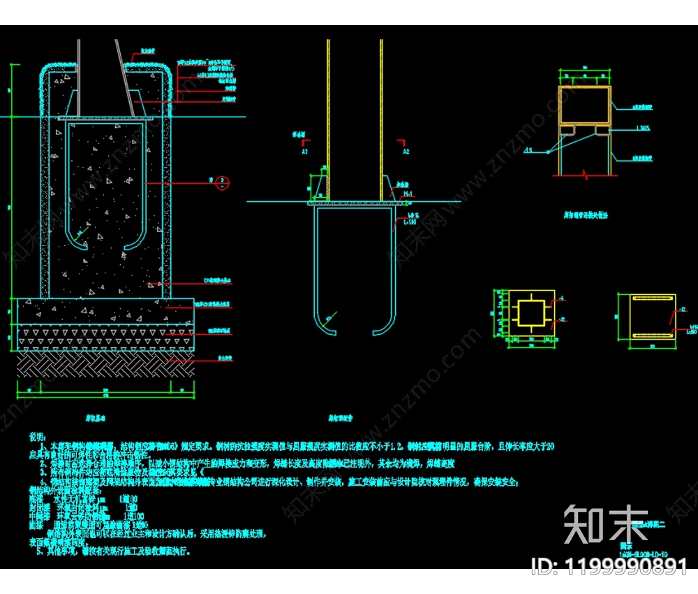 现代亭子图库cad施工图下载【ID:1199990891】