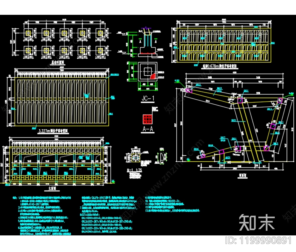 现代亭子图库cad施工图下载【ID:1199990891】