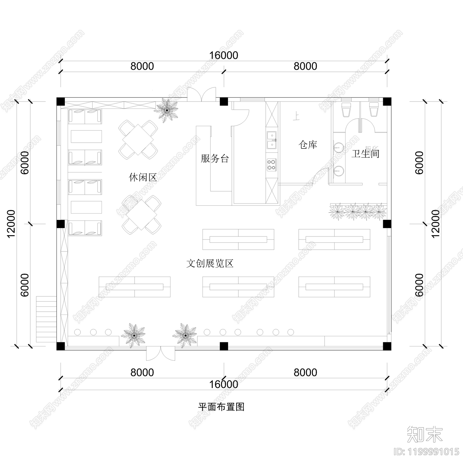 现代文创店cad施工图下载【ID:1199991015】