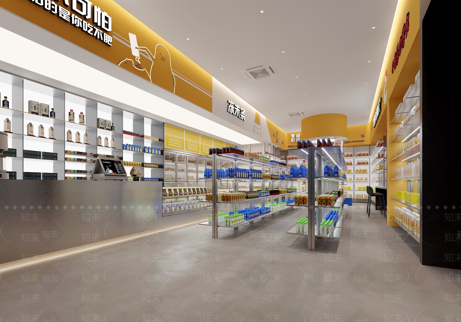 现代零食店3D模型下载【ID:1199996990】