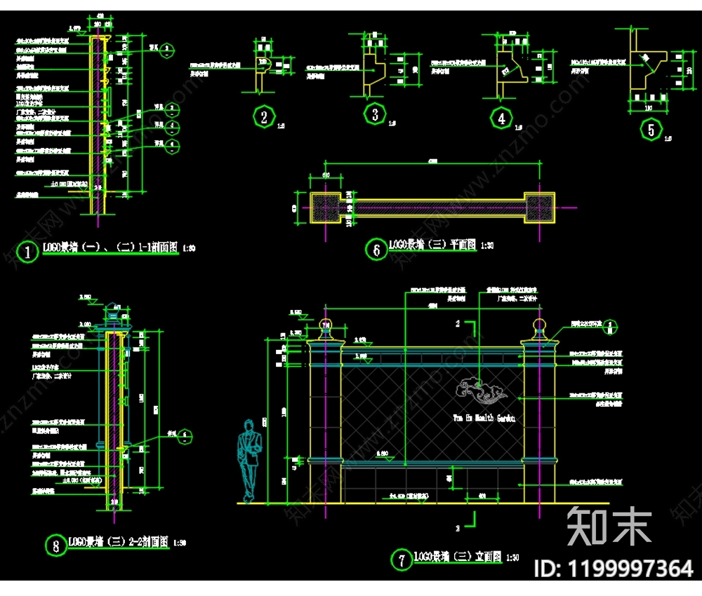 欧式法式围墙图库cad施工图下载【ID:1199997364】