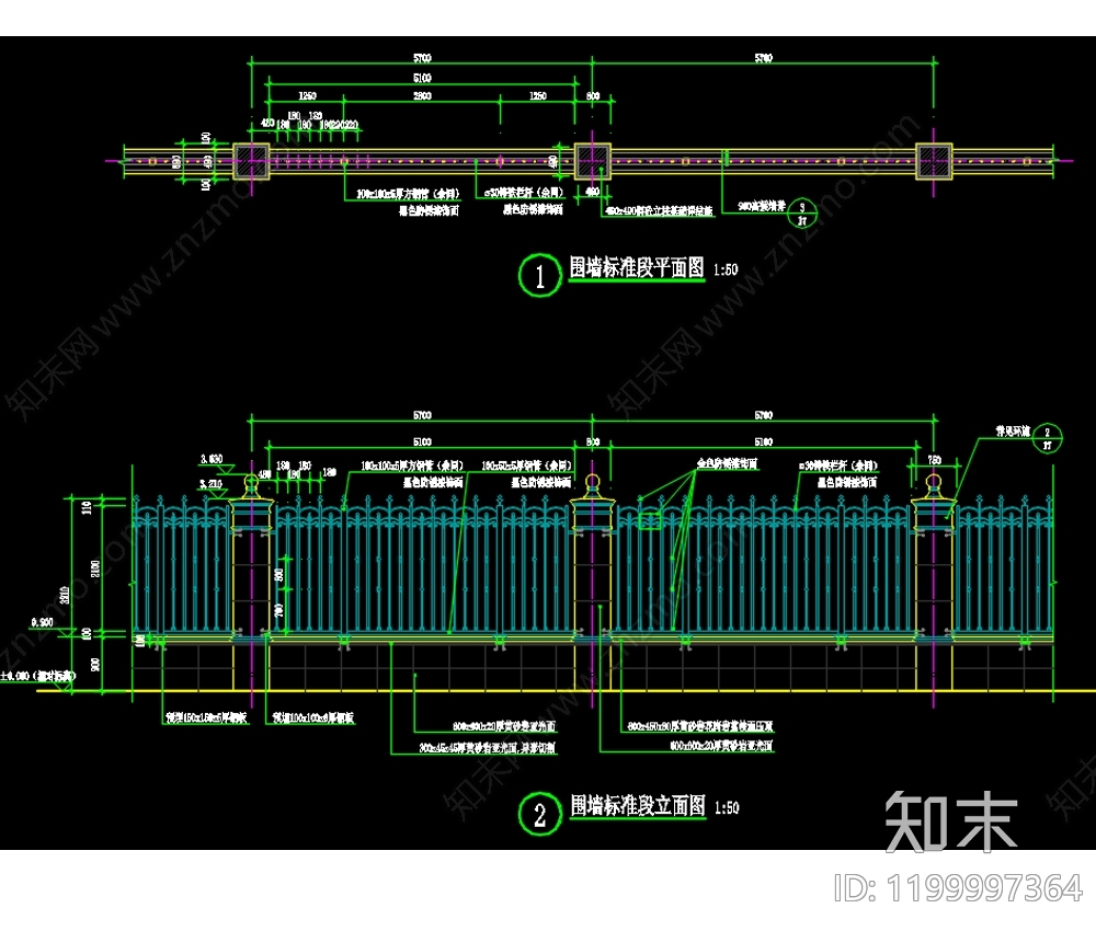 欧式法式围墙图库cad施工图下载【ID:1199997364】