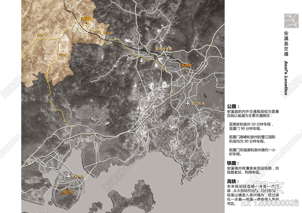 现代其他广场绿地景观下载【ID:1200000028】