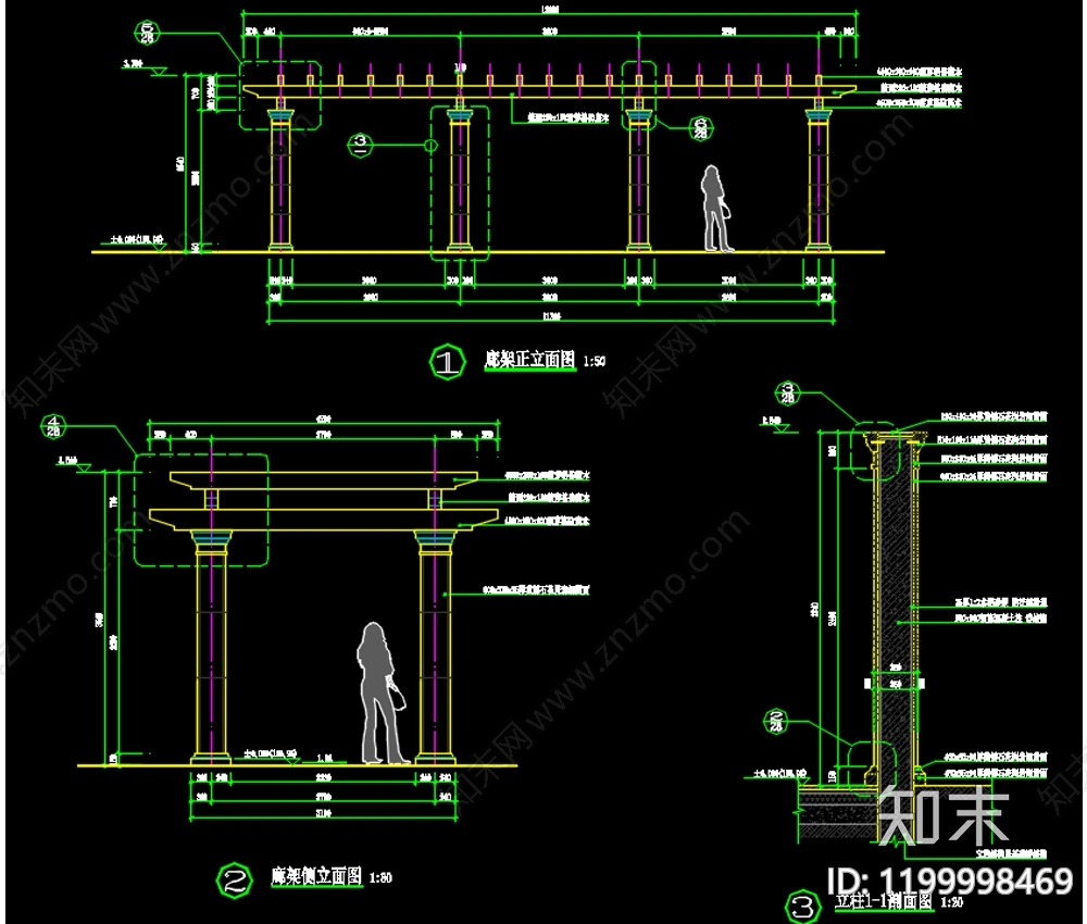 欧式法式亭子图库cad施工图下载【ID:1199998469】