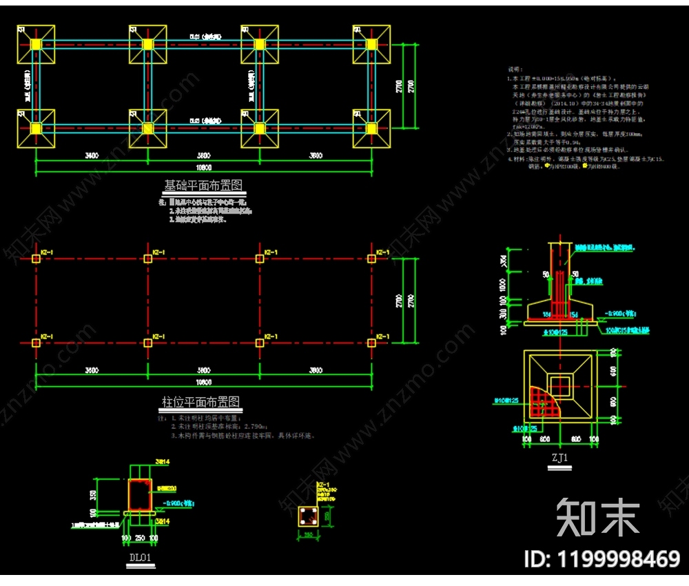 欧式法式亭子图库cad施工图下载【ID:1199998469】