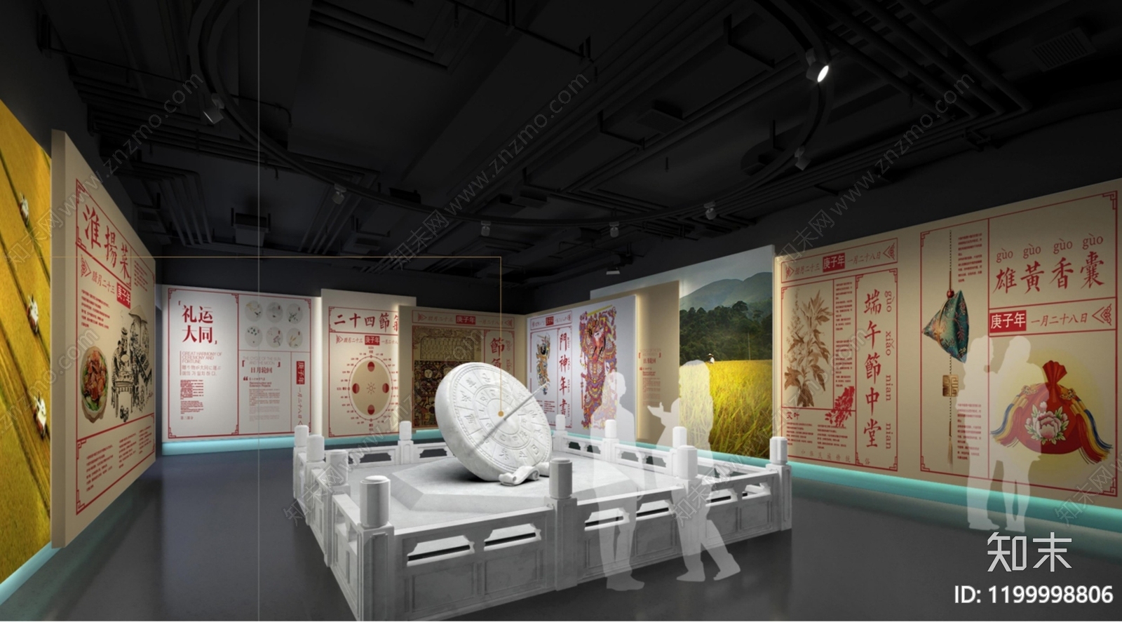 现代展馆建筑下载【ID:1199998806】