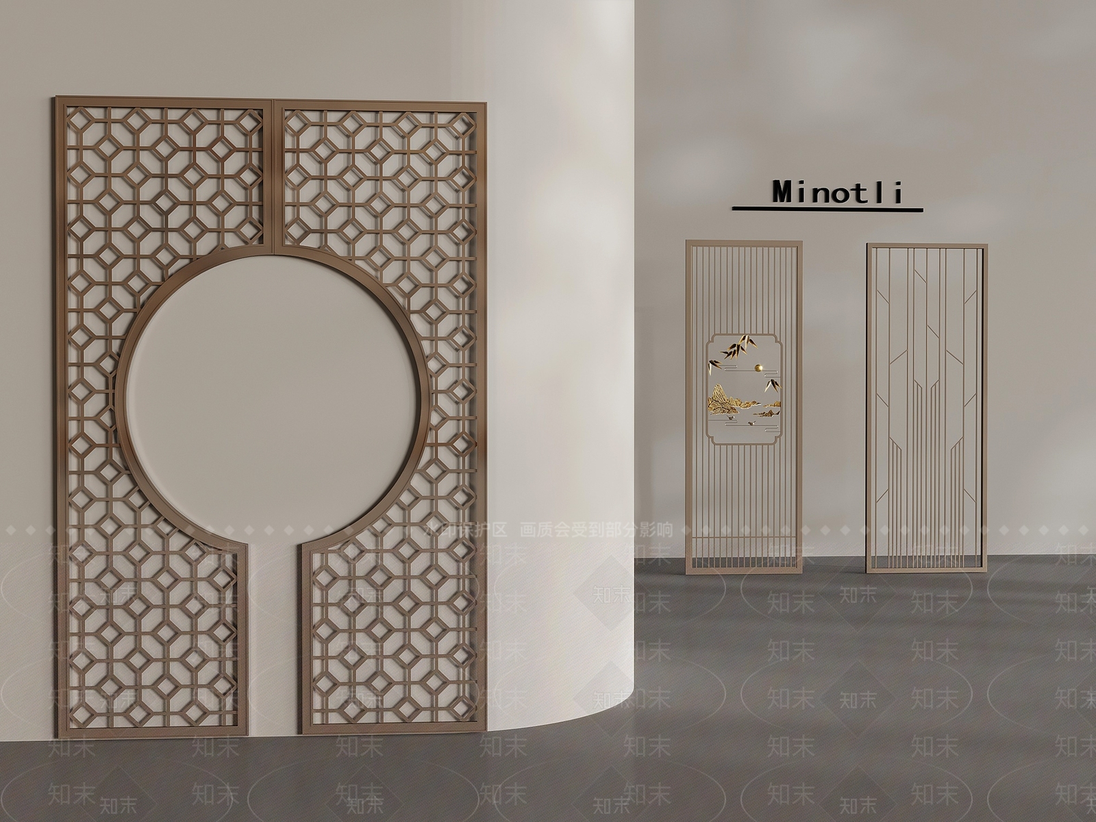 新中式屏风SU模型下载【ID:1200005254】