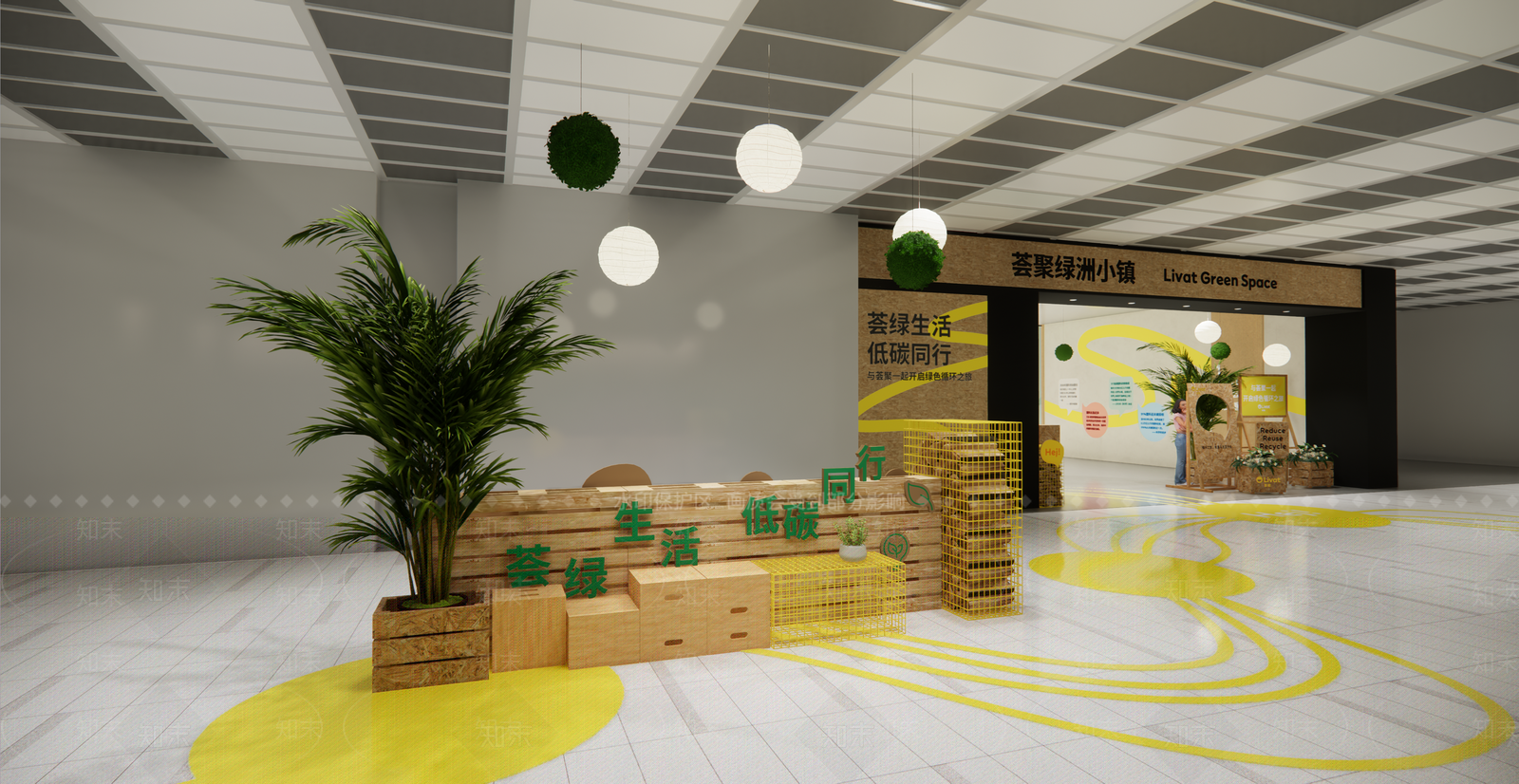 现代其他文化空间SU模型下载【ID:1200006365】