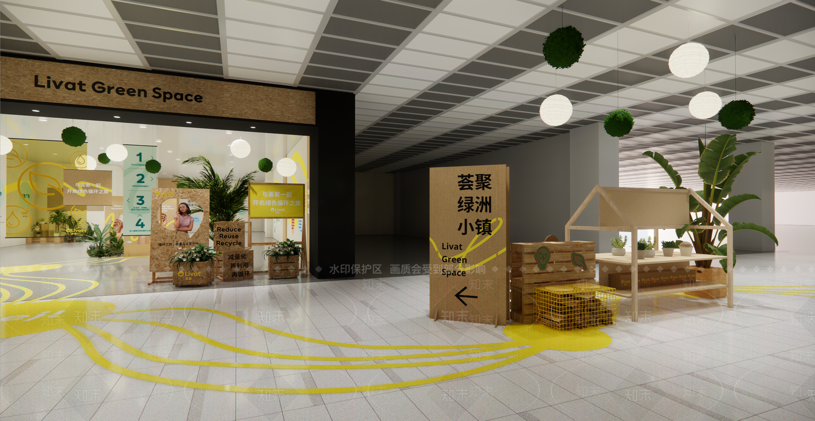 现代其他文化空间SU模型下载【ID:1200006365】