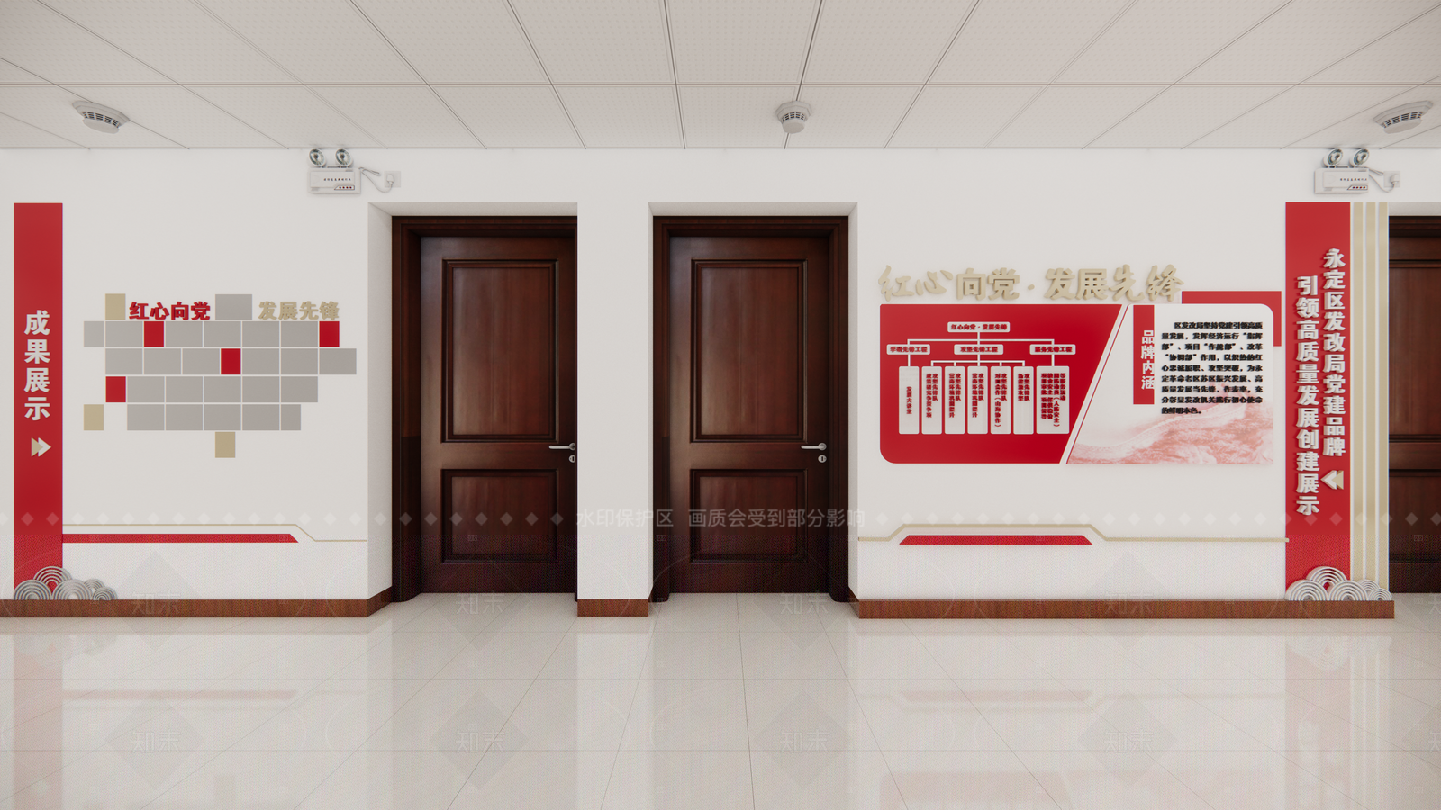 现代办公走廊SU模型下载【ID:1200007522】