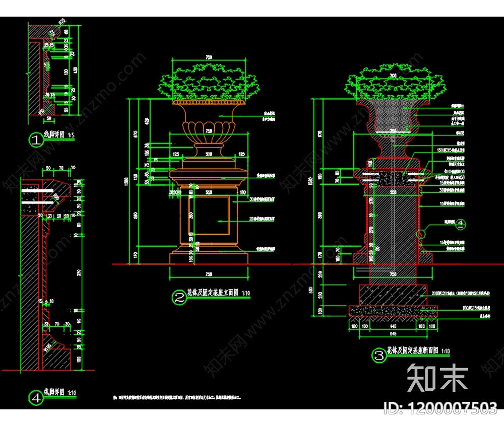 法式欧式水井图库cad施工图下载【ID:1200007503】