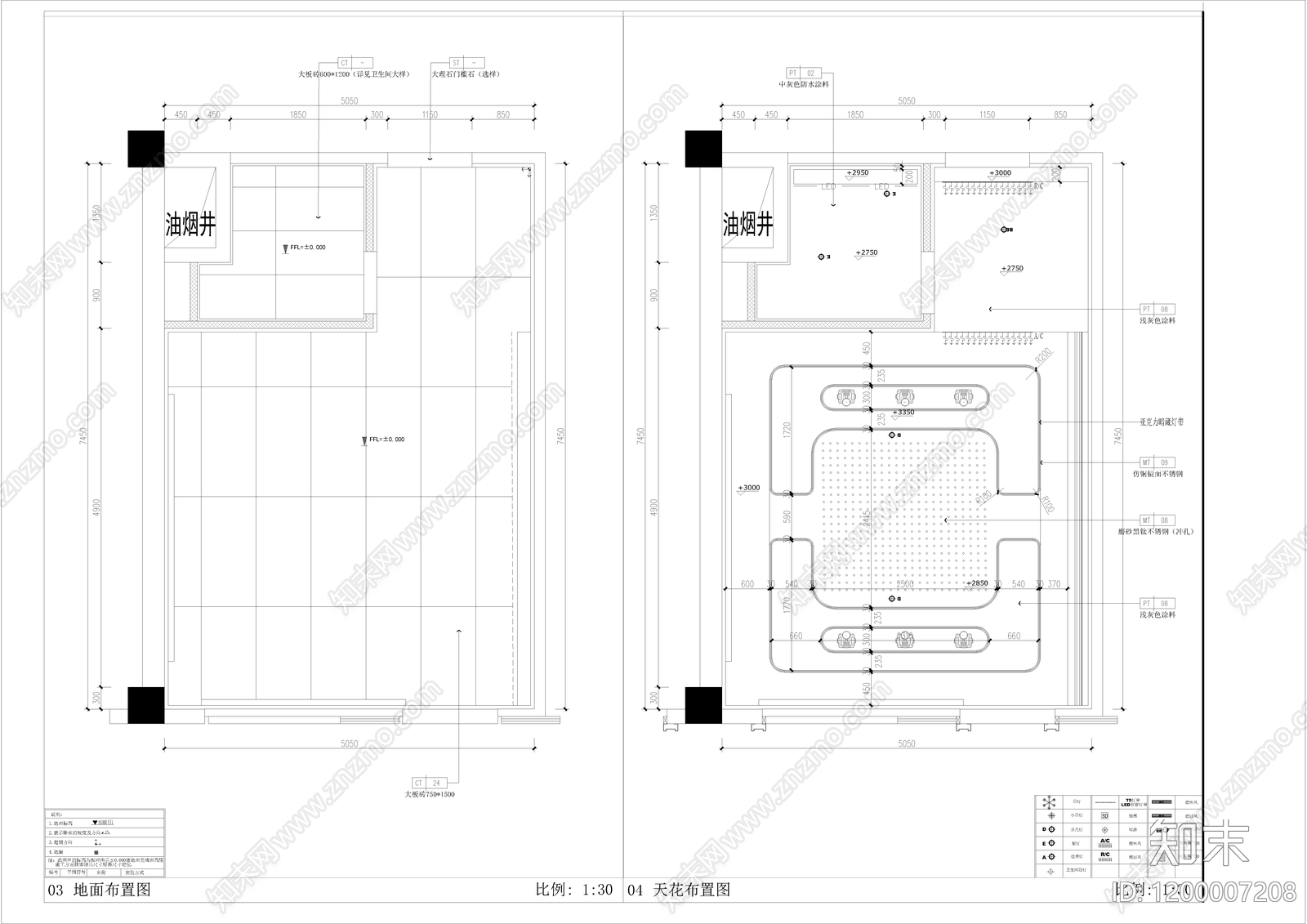 现代KTVcad施工图下载【ID:1200007208】