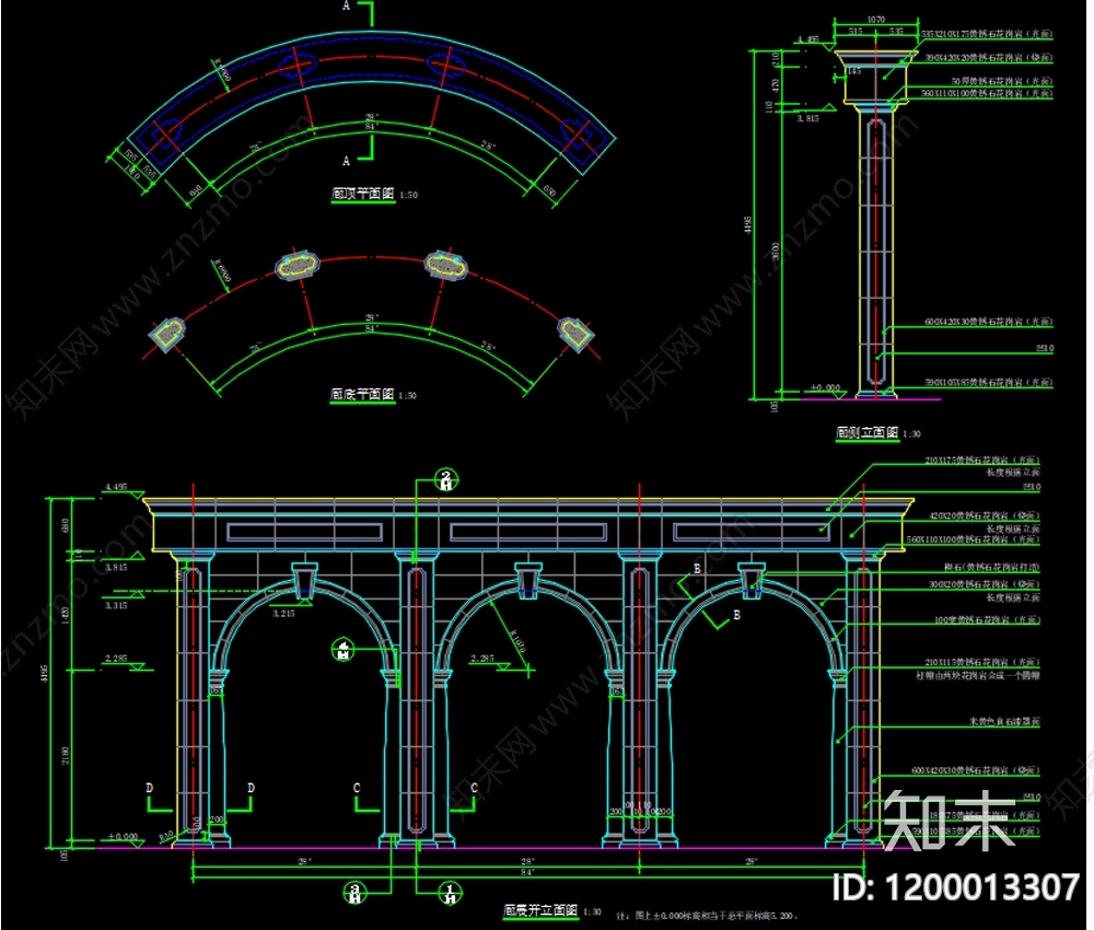 法式欧式亭子图库cad施工图下载【ID:1200013307】