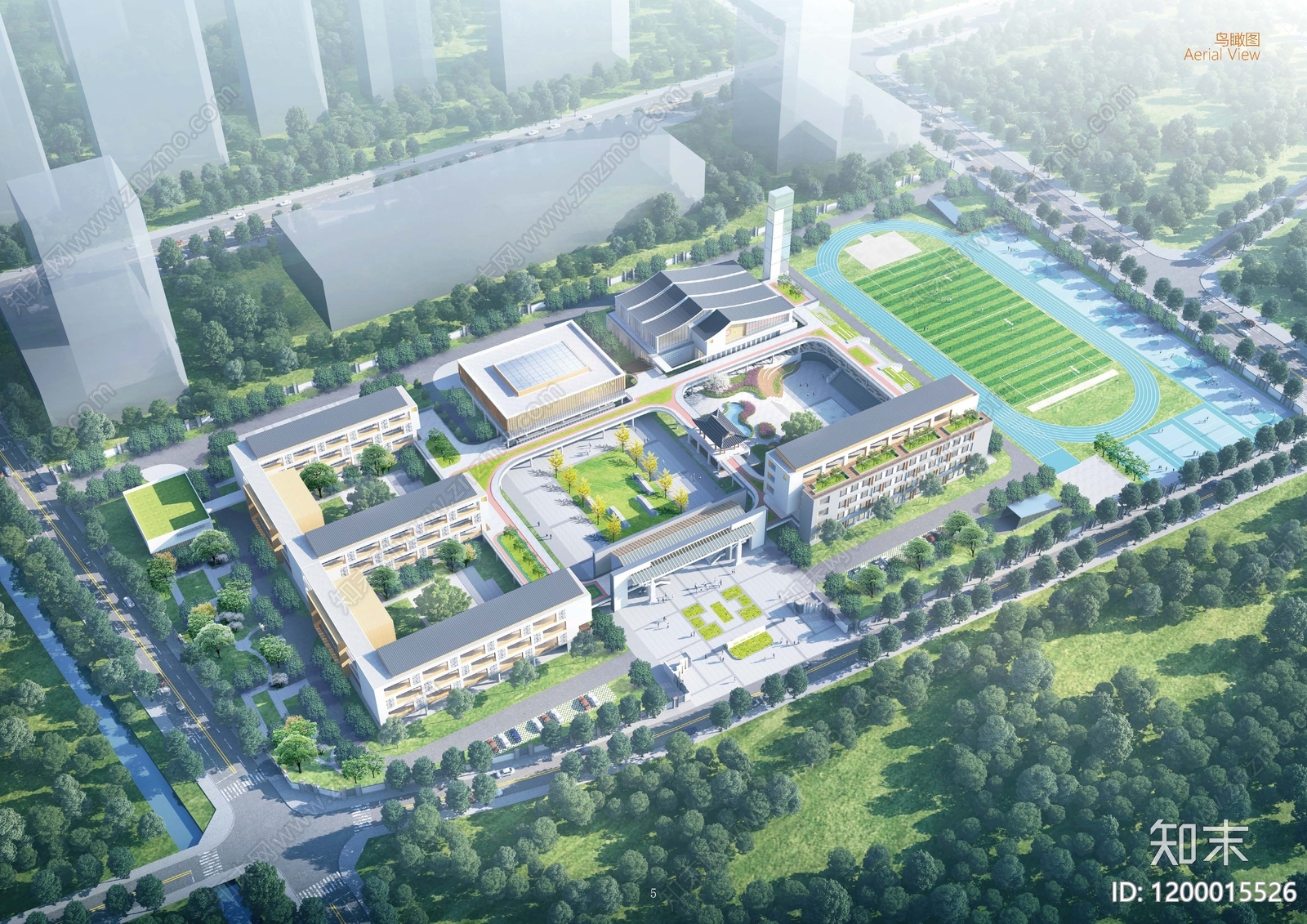 新中式现代中小学建筑下载【ID:1200015526】
