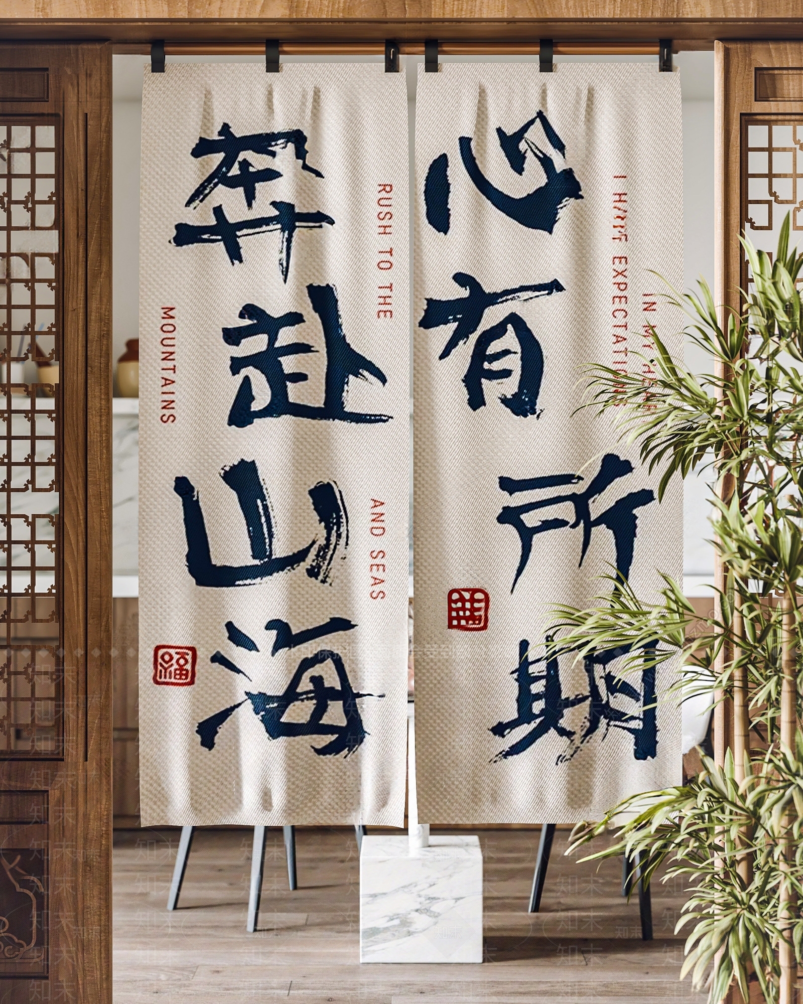 新中式窗帘SU模型下载【ID:1200015533】