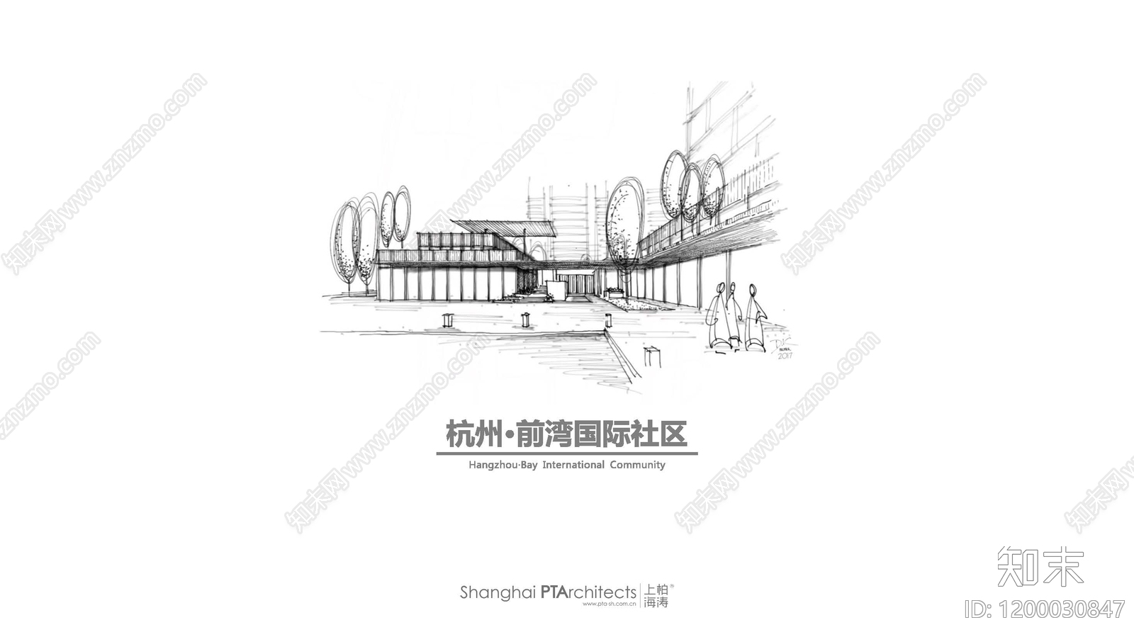 未来社区建筑下载【ID:1200030847】_【知末方案文本库】