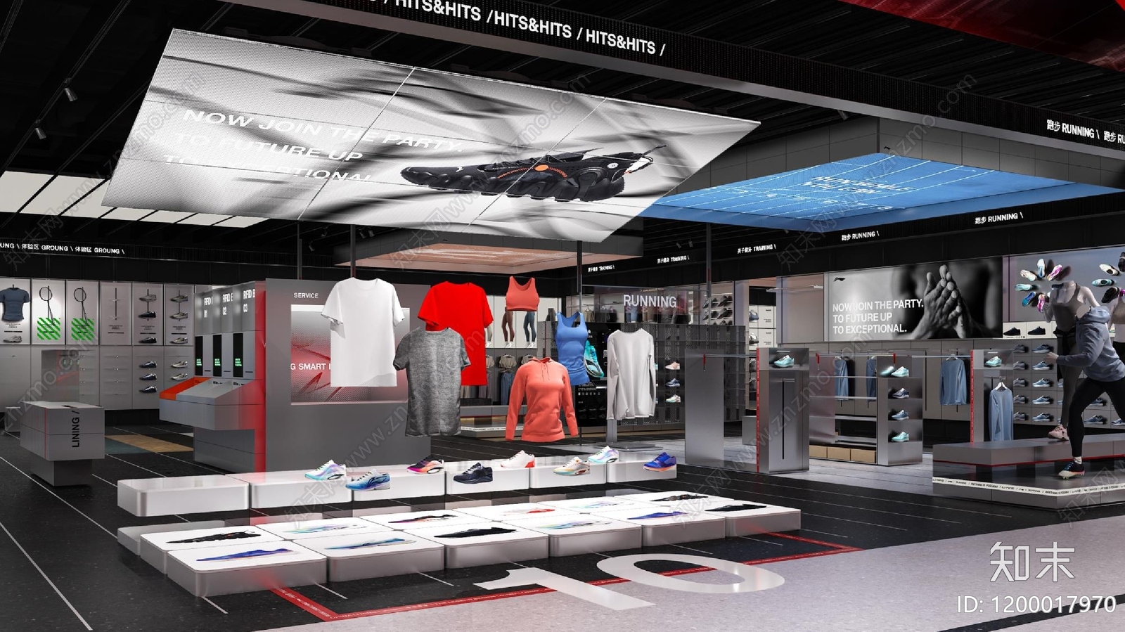 现代简约服装店下载【ID:1200017970】