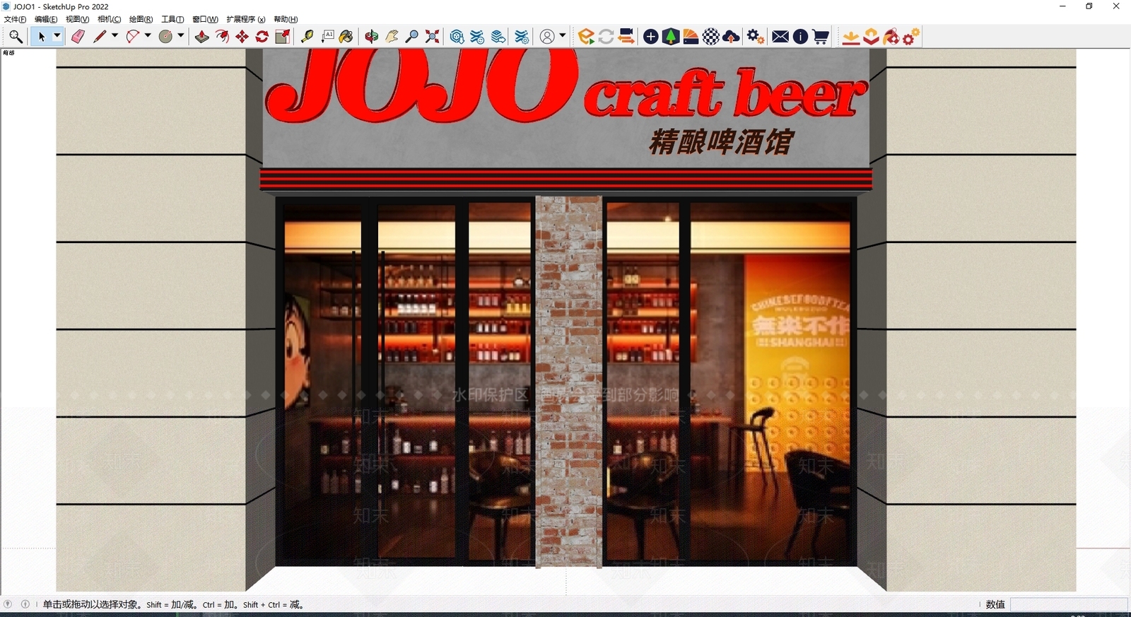 美式门头SU模型下载【ID:1200020634】