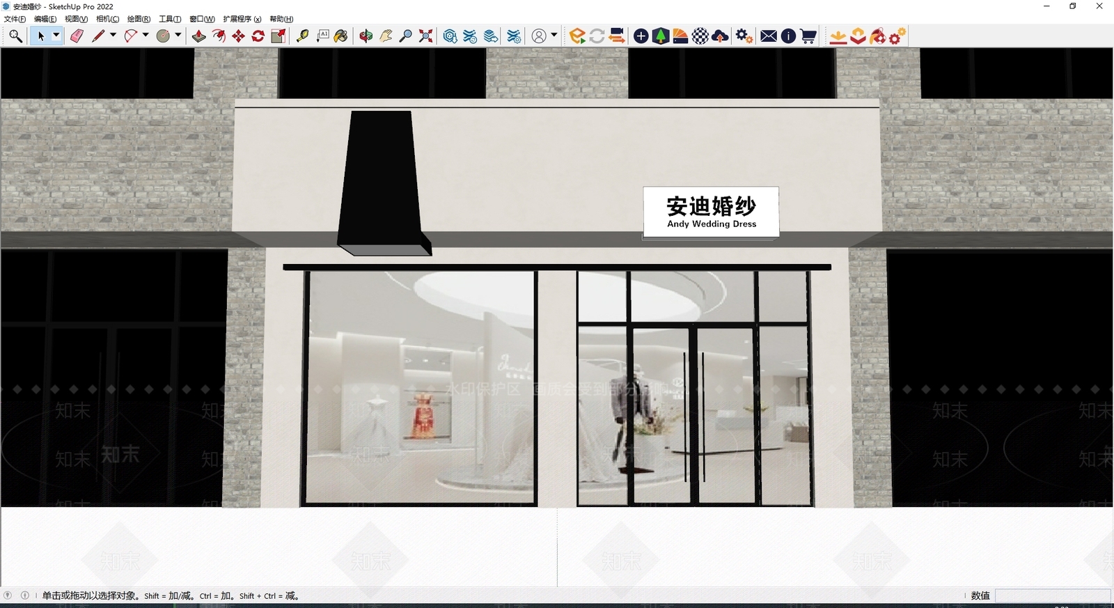 现代极简门头SU模型下载【ID:1200020874】
