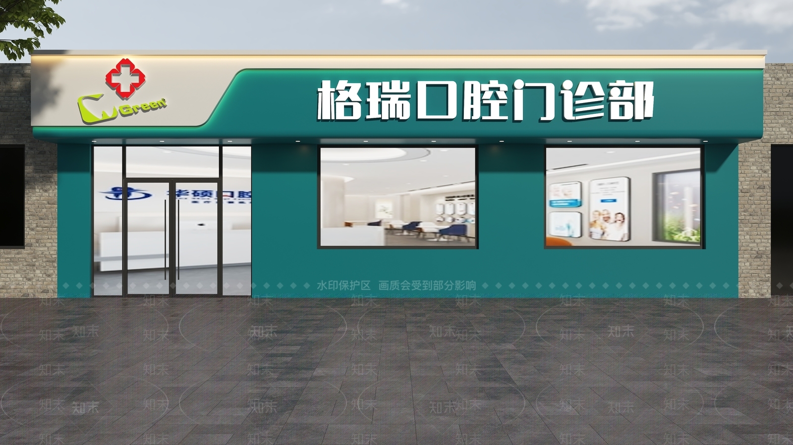 现代门头SU模型下载【ID:1200021084】