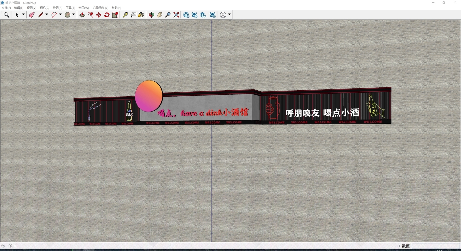 现代门头SU模型下载【ID:1200021358】