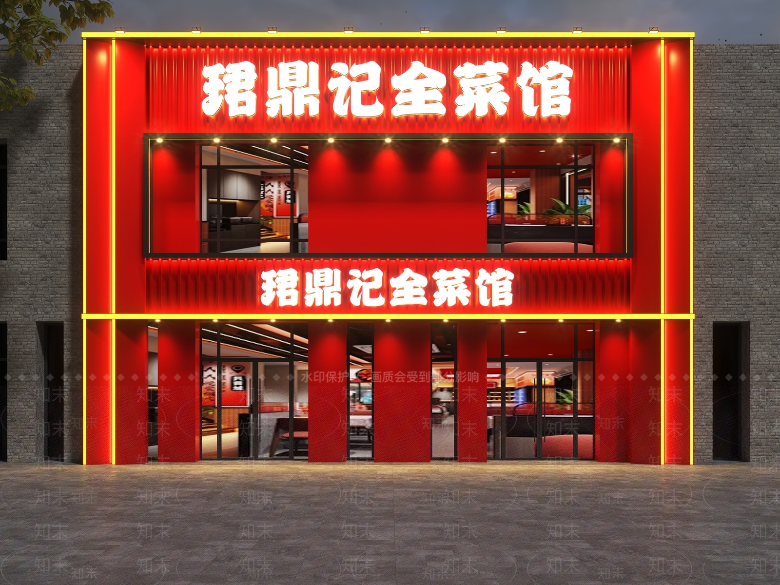 现代门头SU模型下载【ID:1200021845】