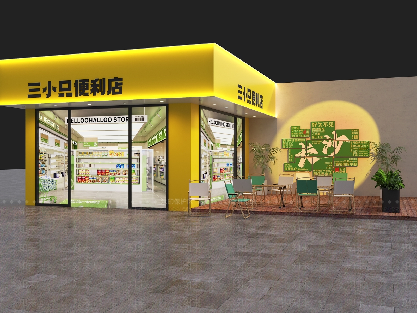 现代门头SU模型下载【ID:1200022230】