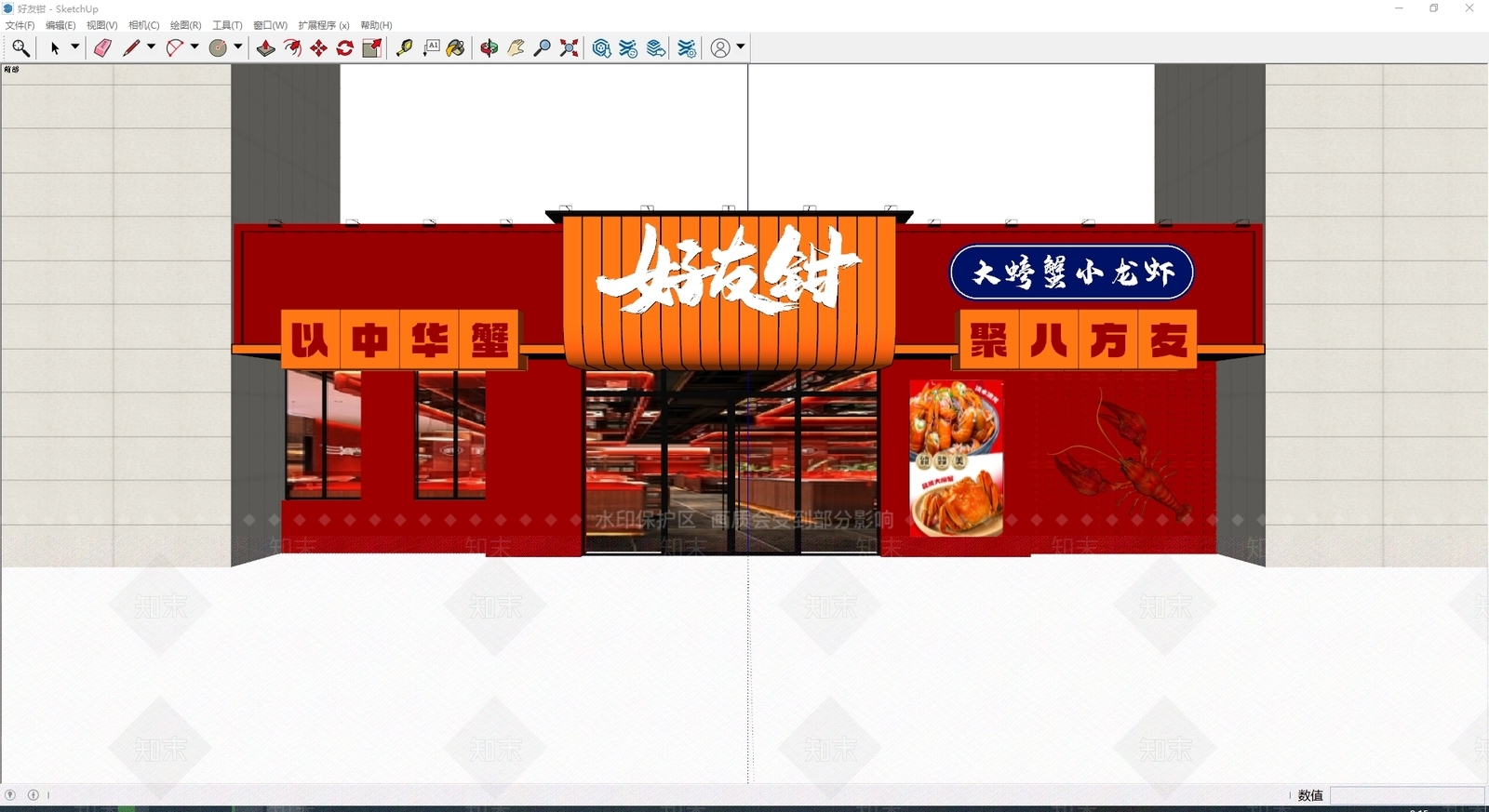 现代门头SU模型下载【ID:1200022485】