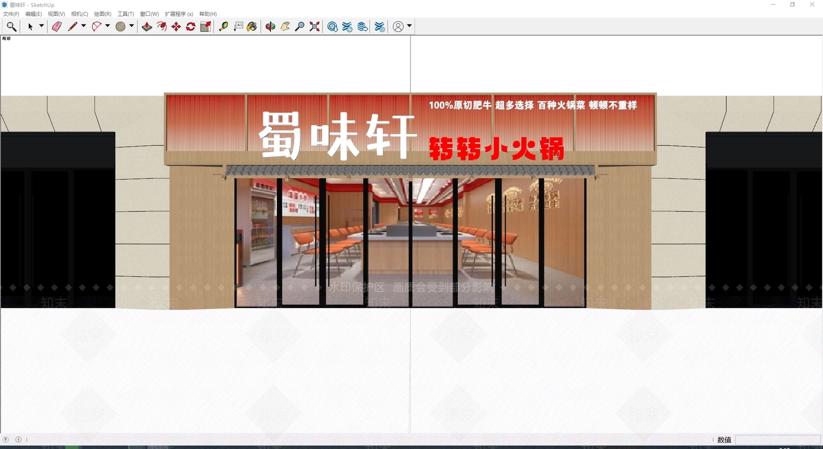 现代新中式门头SU模型下载【ID:1200023299】
