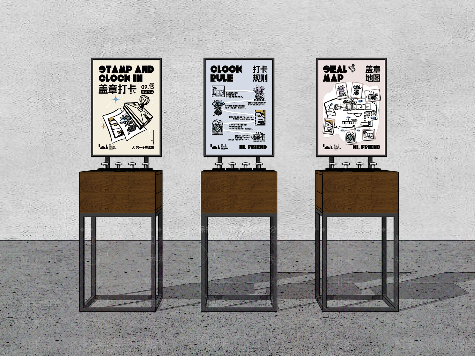 现代玩具礼品店SU模型下载【ID:1200026319】