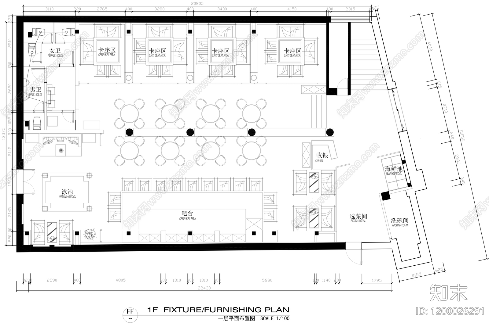 现代酒吧施工图下载【ID:1200026291】