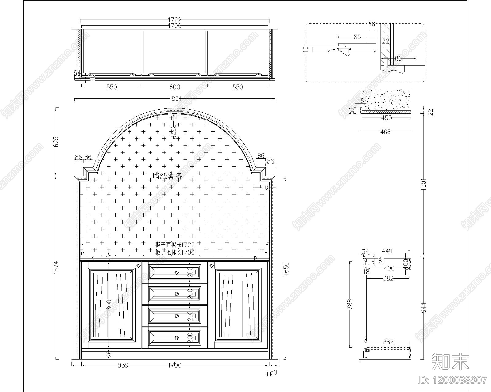 中式家具图库施工图下载【ID:1200038907】