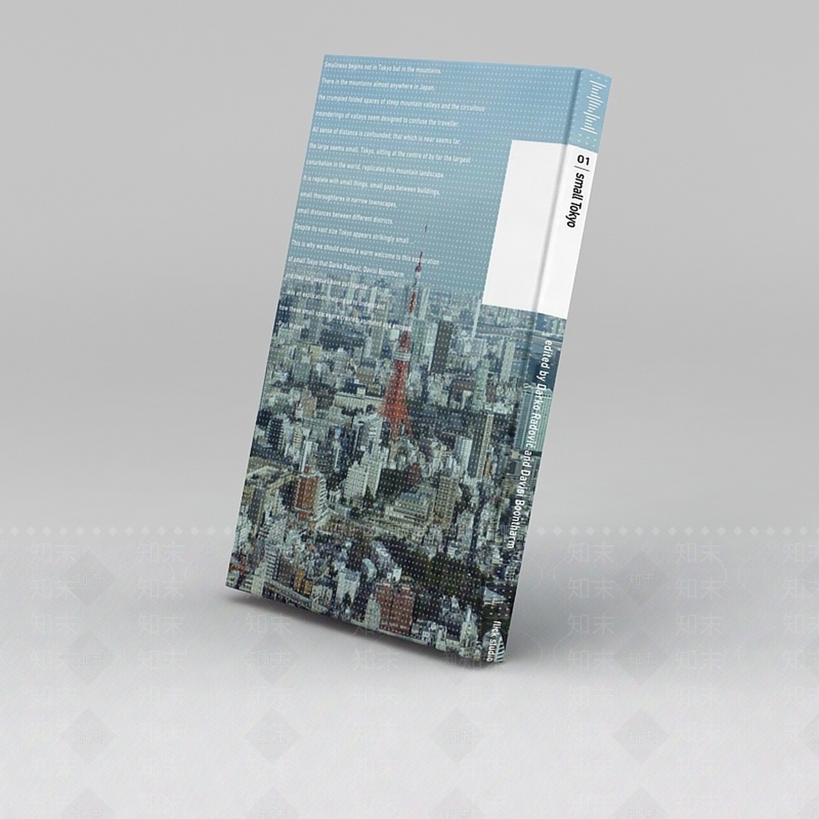 现代书籍3D模型下载【ID:1200051547】
