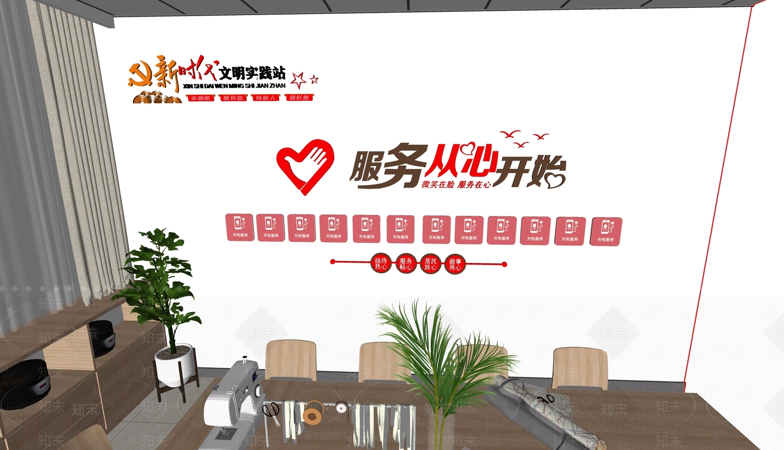 现代其他公共空间SU模型下载【ID:1200057995】