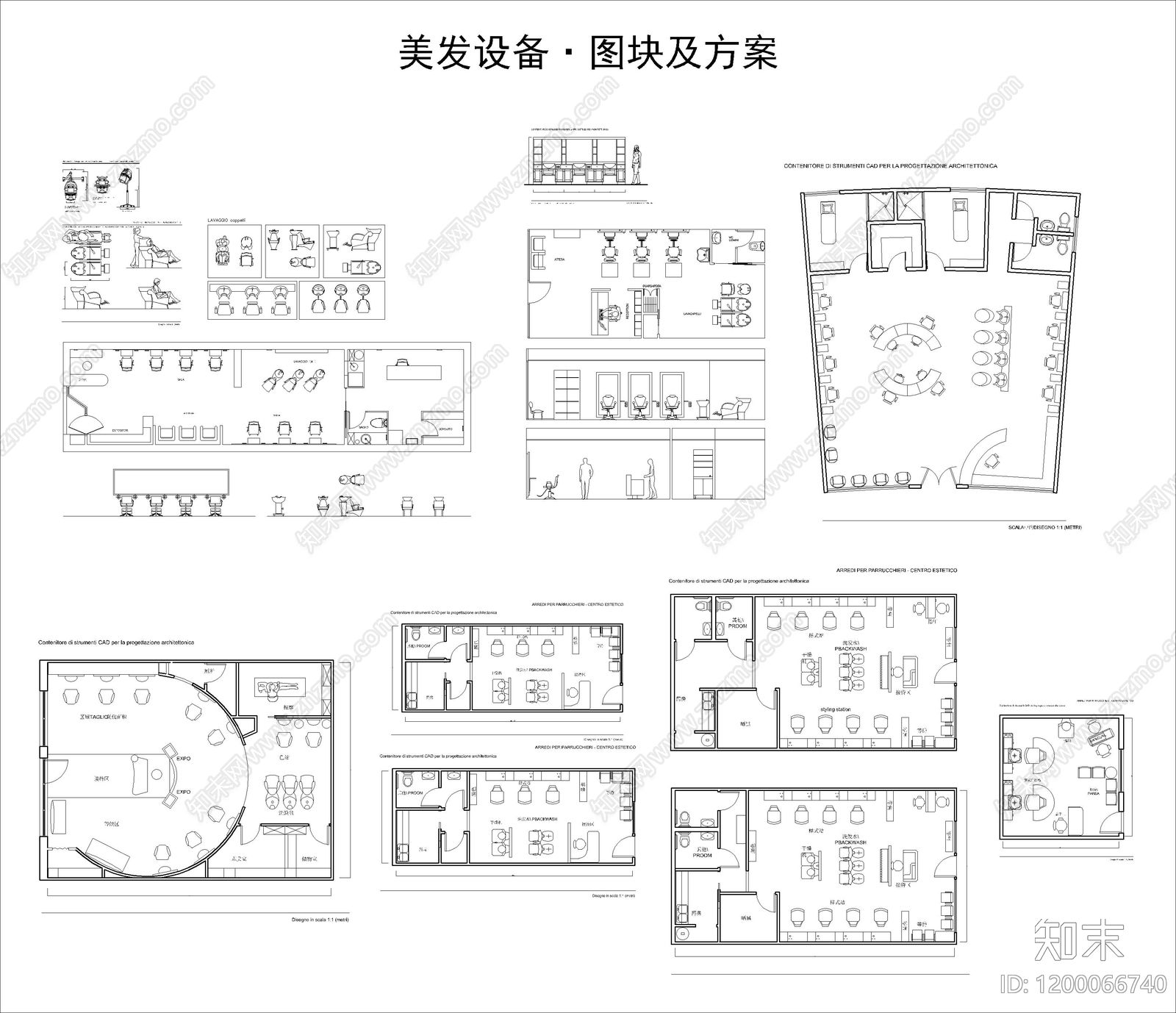 工装综合图库cad施工图下载【ID:1200066740】