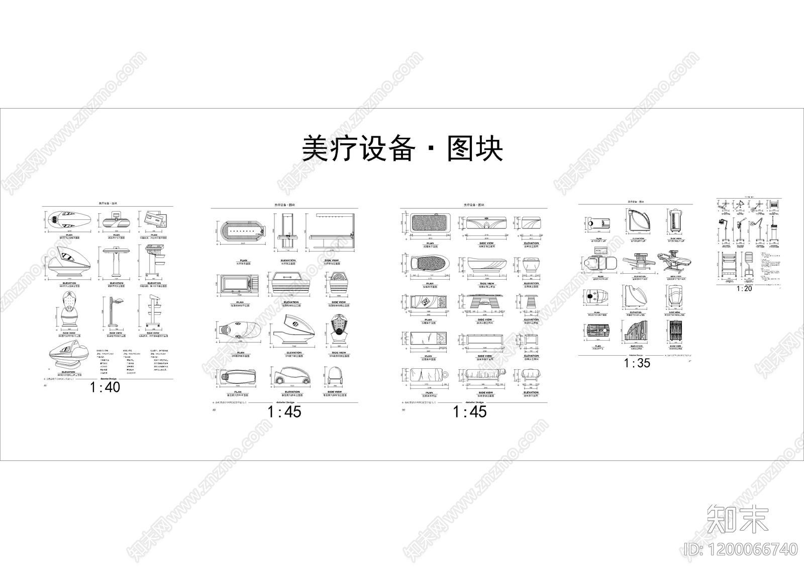 工装综合图库cad施工图下载【ID:1200066740】