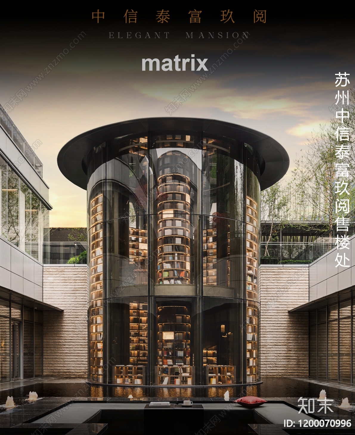 企业作品集下载【ID:1200070996】