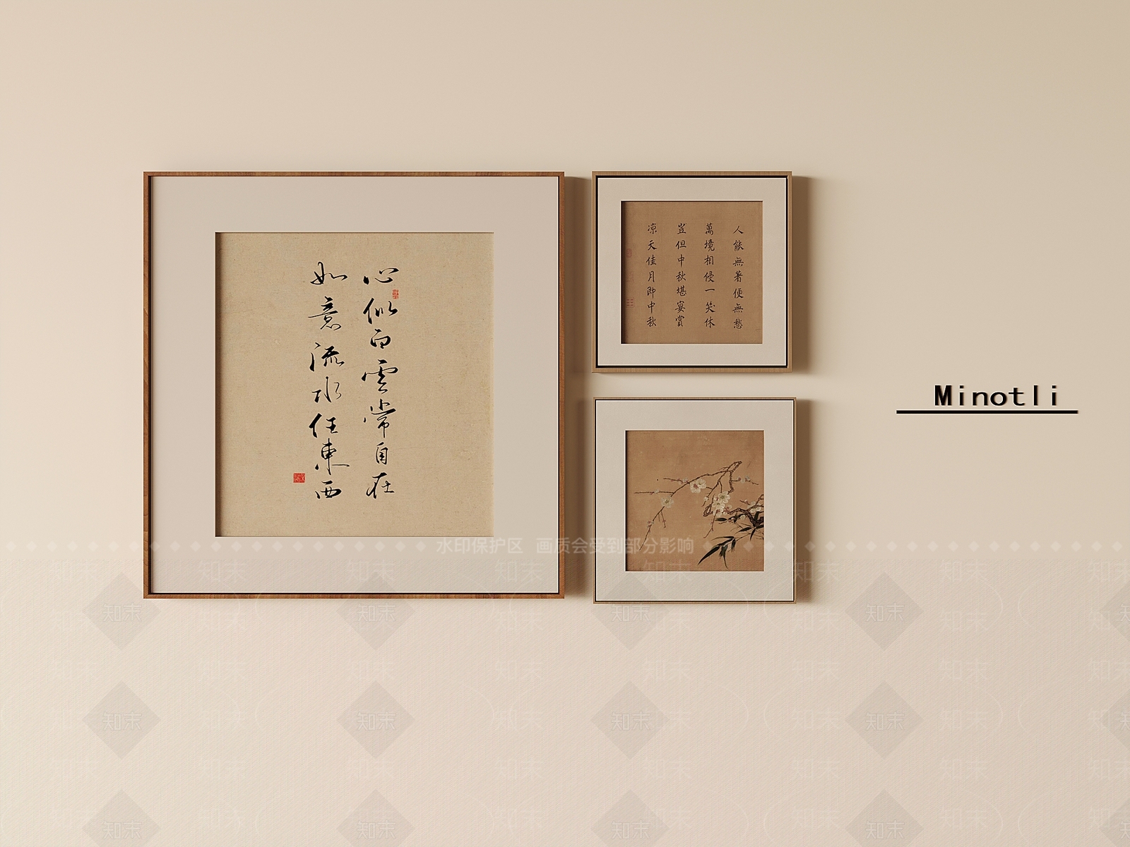 中式挂画组合SU模型下载【ID:1200076254】