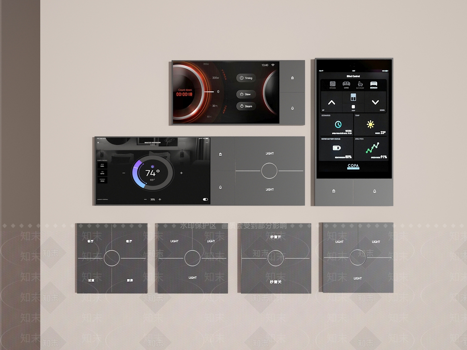 开关3D模型下载【ID:1200076991】