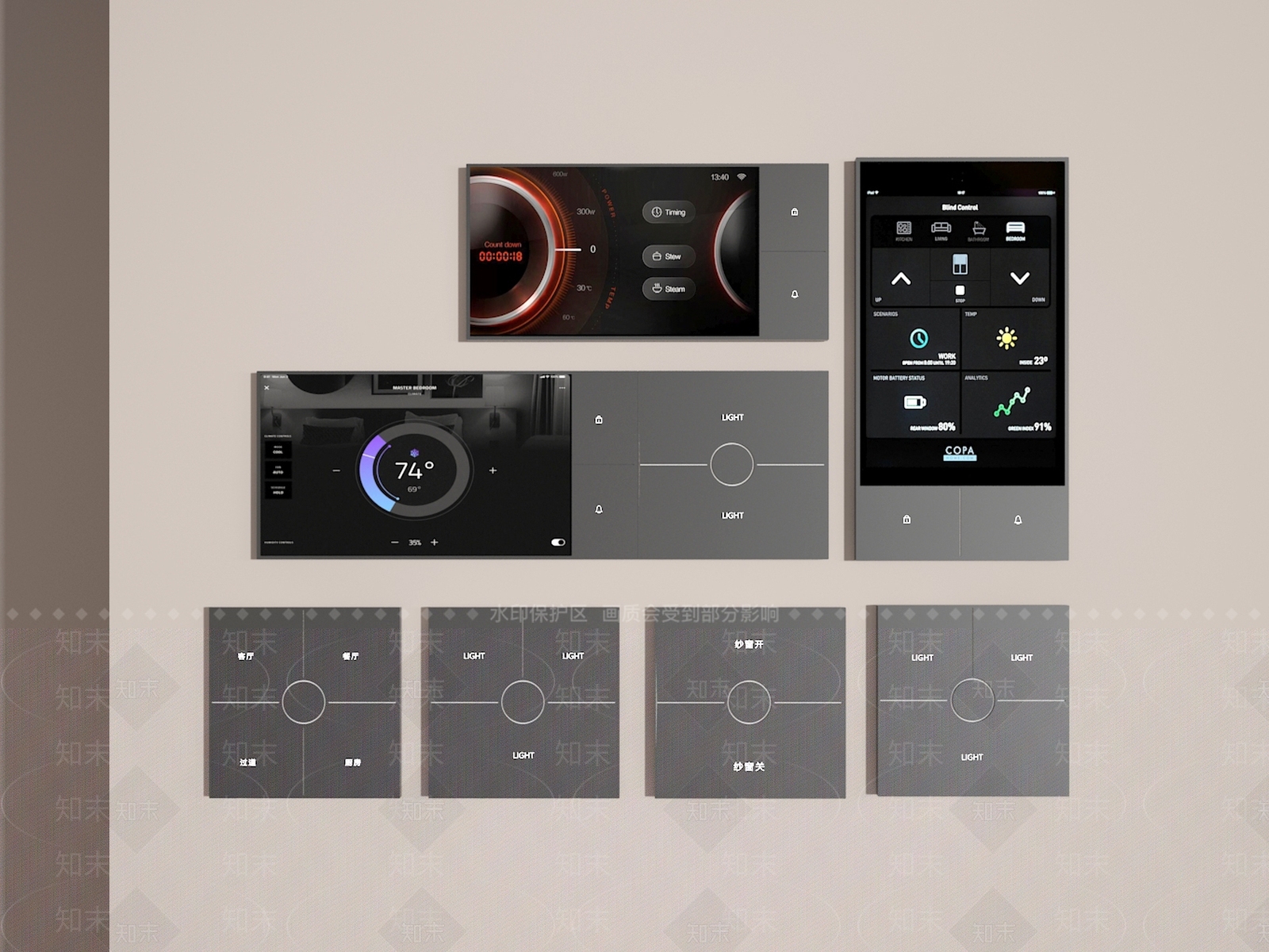 开关SU模型下载【ID:1200077998】