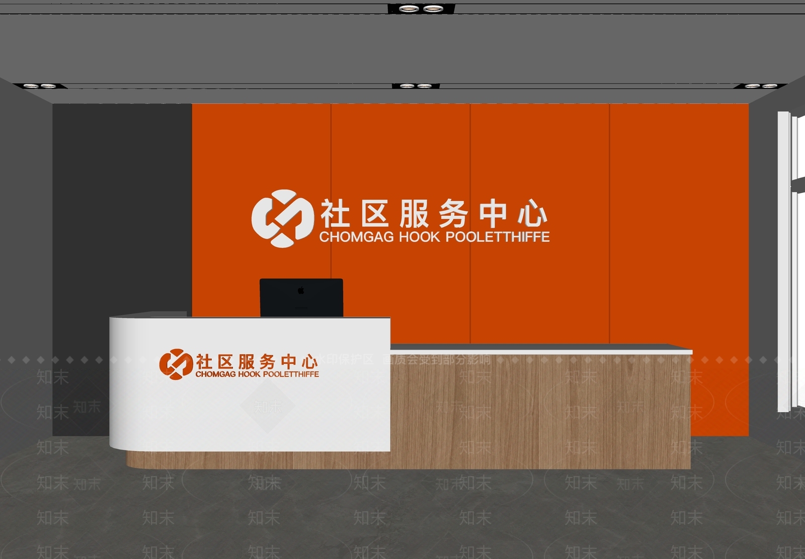 现代背景墙SU模型下载【ID:1200077848】