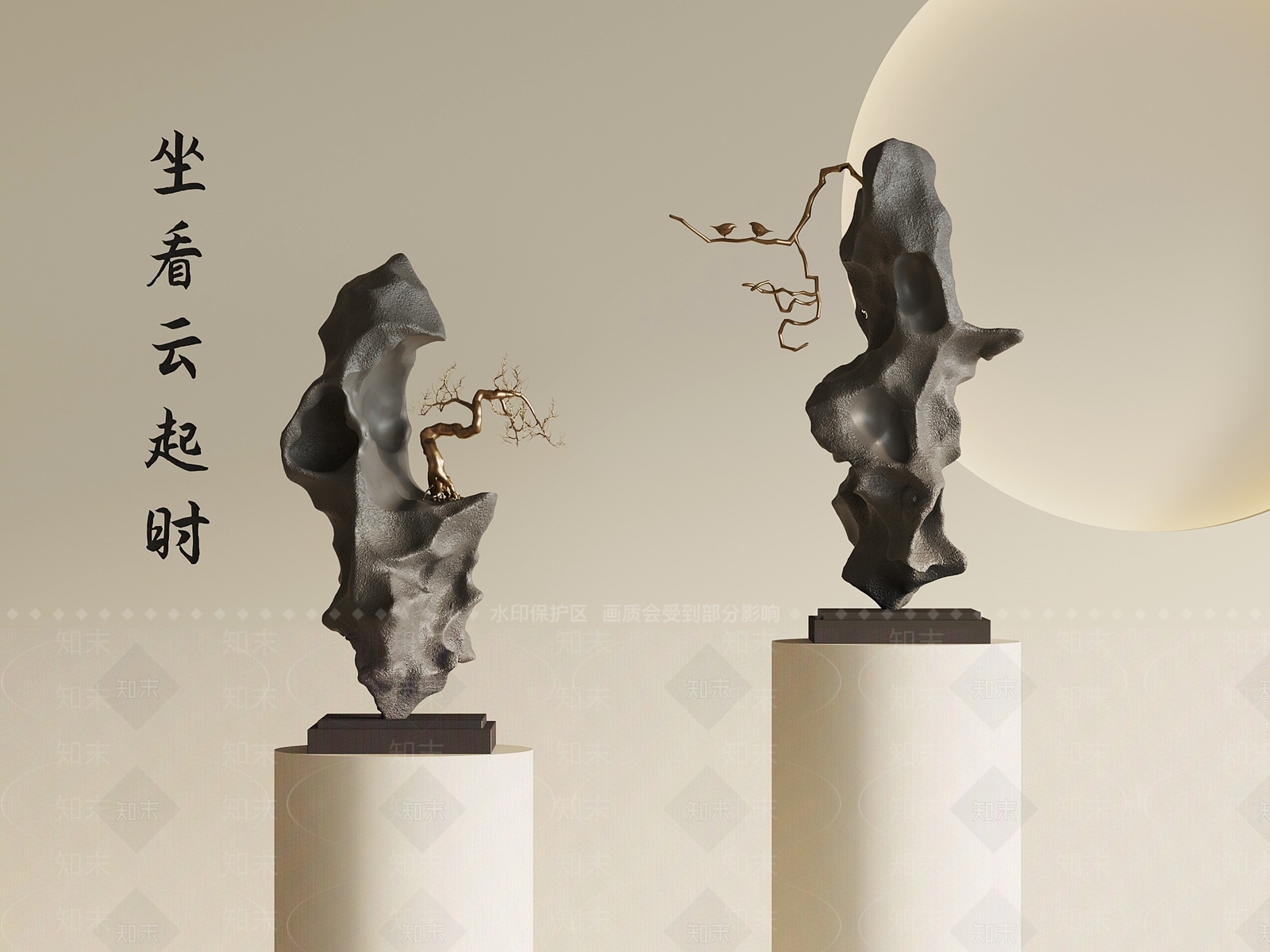 新中式雕塑摆件3D模型下载【ID:1200078833】