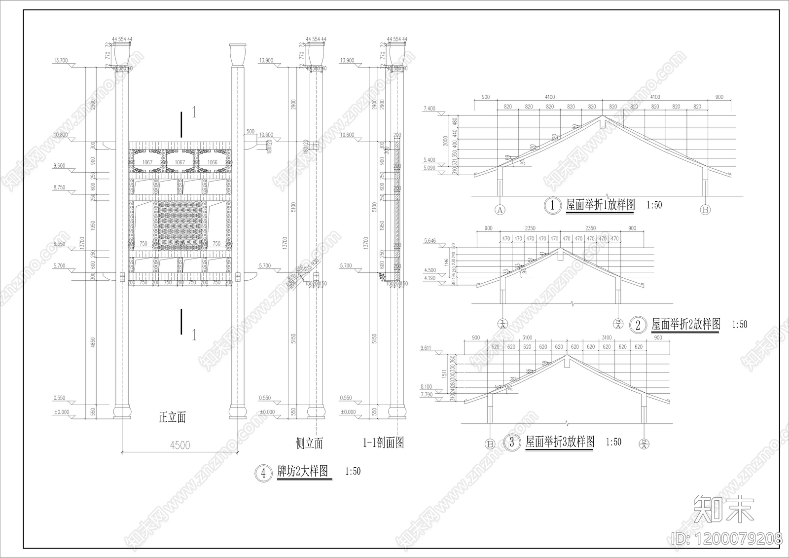 其他古建筑cad施工图下载【ID:1200079208】