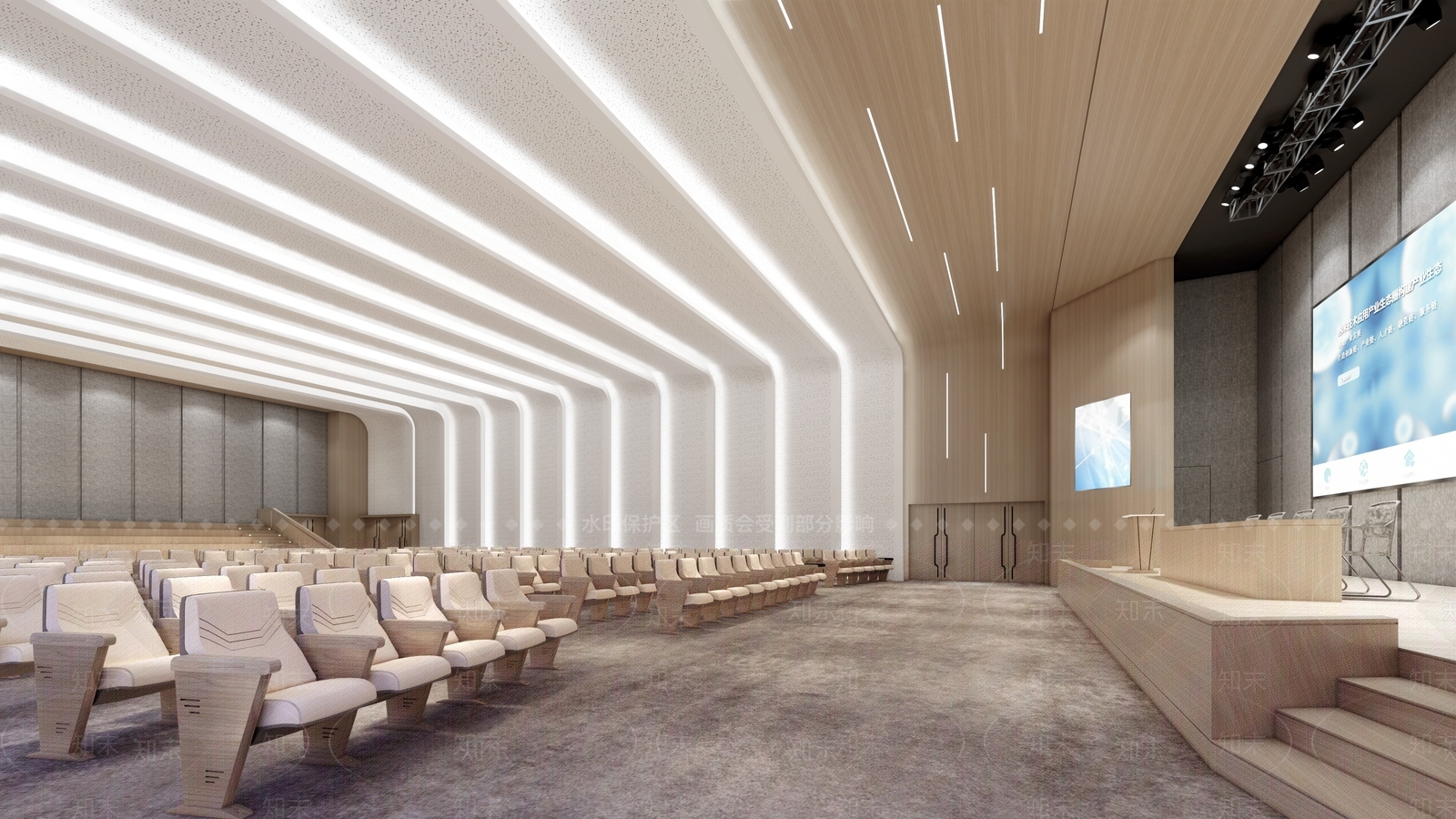 现代会议室SU模型下载【ID:1200079458】