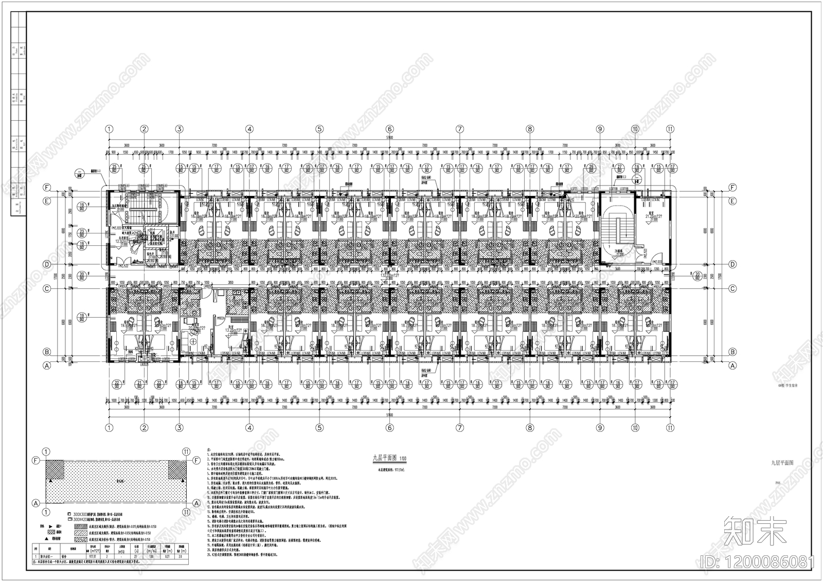 新中式学校建筑cad施工图下载【ID:1200086081】