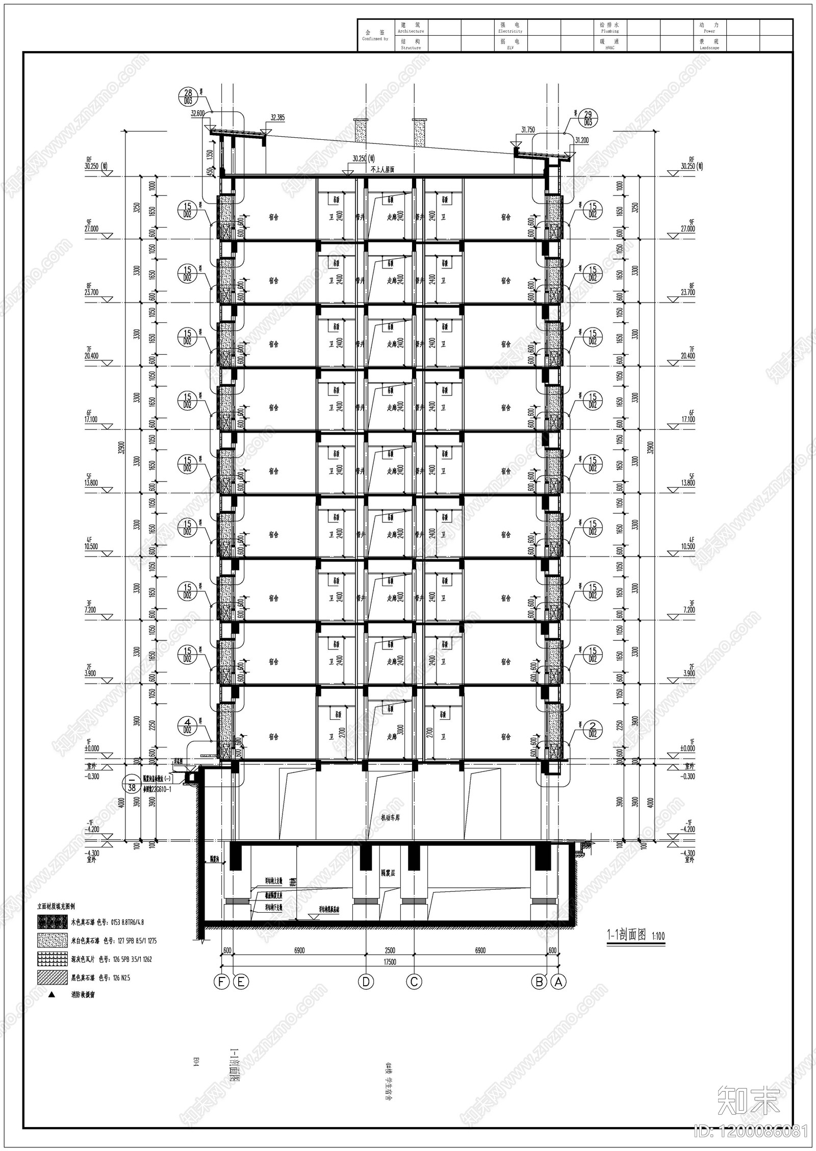 新中式学校建筑cad施工图下载【ID:1200086081】