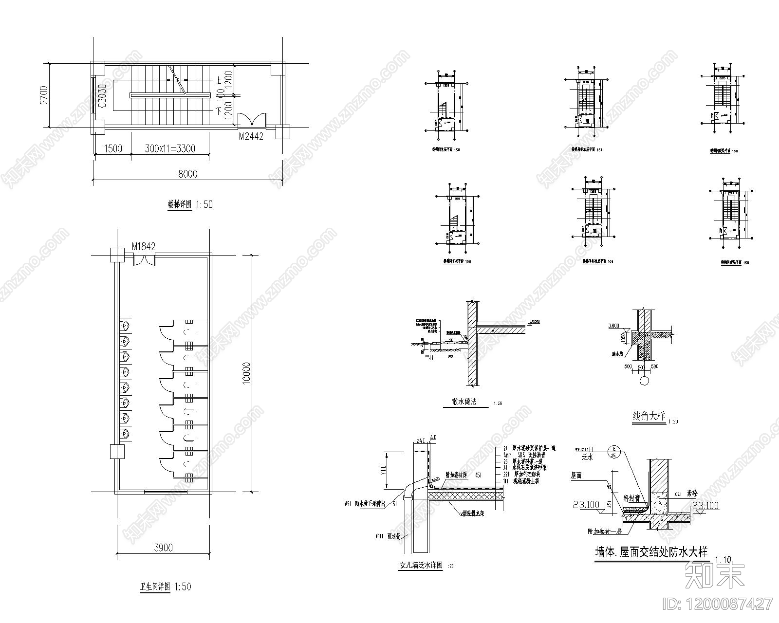 现代学校建筑cad施工图下载【ID:1200087427】