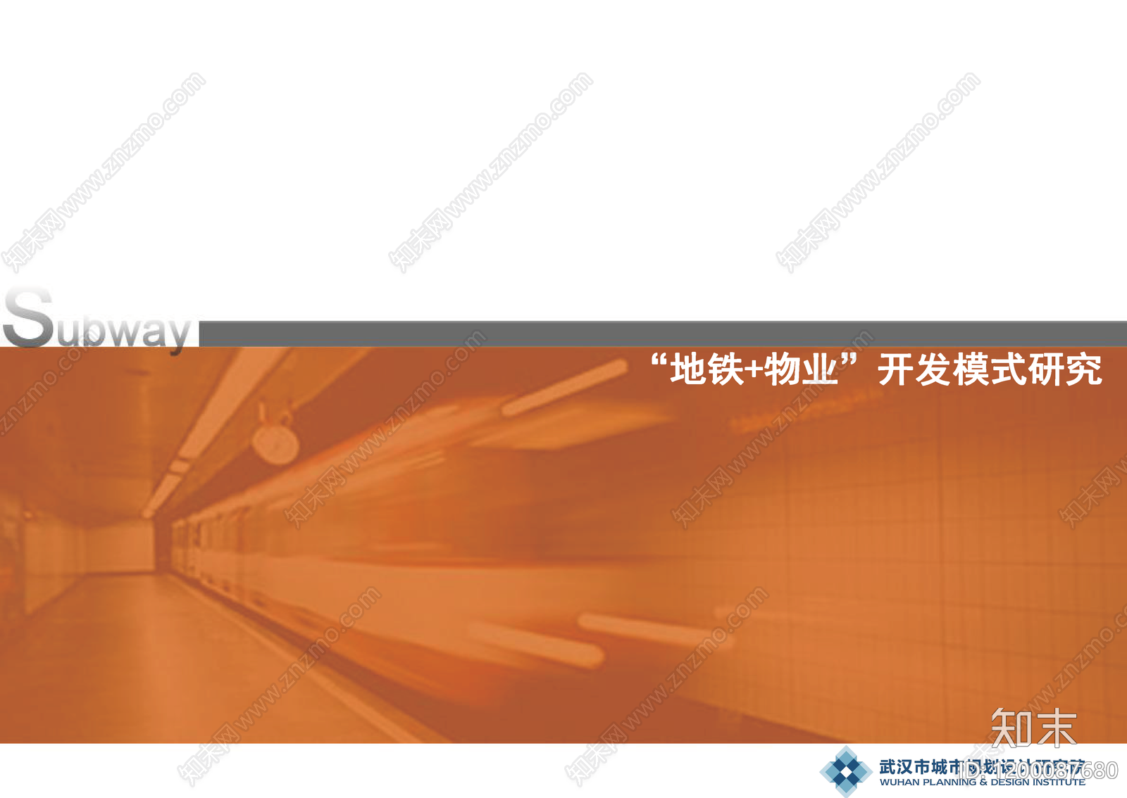 标准手册下载【ID:1200087680】